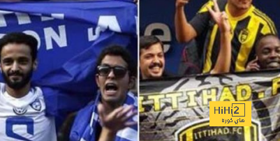 قرار مهم قبل كلاسيكو الهلال والاتحاد