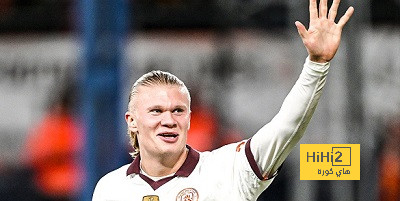 هالاند أول لاعب يسجل خماسية في كأس الاتحاد