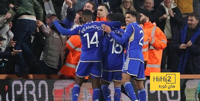 ليستر يُقصي بورنموث من كأس الاتحاد الإنجليزي