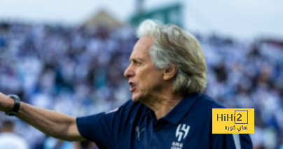 غيابات الهلال أمام الاتحاد