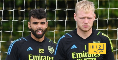 ديفيد رايا يقتل آمال رامسديل في البقاء مع أرسنال