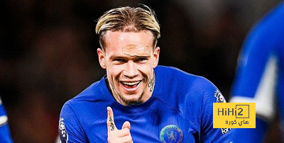 مودريك يسجل هدفه الأول في كأس الاتحاد الإنجليزي
