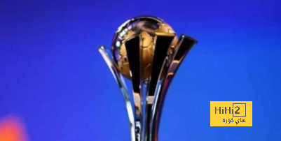 الأندية المتأهلة رسميا إلى كأس العالم للأندية 2025.. يتقدمهم الهلال