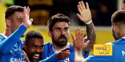هل تبخر حلم الهلال؟ … الرقم القياسي بعيد المنال!