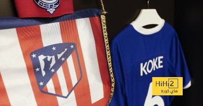 غرف ملابس أتلتيكو مدريد في أتم الجاهزية قبل لقاء بيلباو