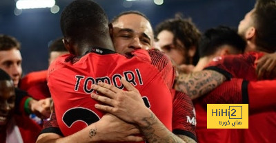 جدول ترتيب الدوري الإيطالي بعد فوز ميلان على لاتسيو