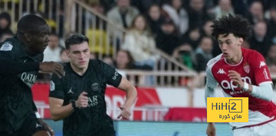 جدول ترتيب الدوري الفرنسي بعد تعادل باريس سان جيرمان مع موناكو