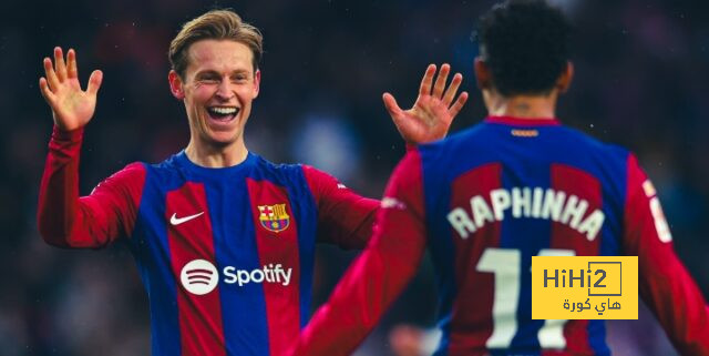 برشلونة الزائر المرعب