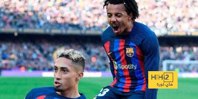 الكشف عن وجهة كوندي المحتملة في دوري روشن