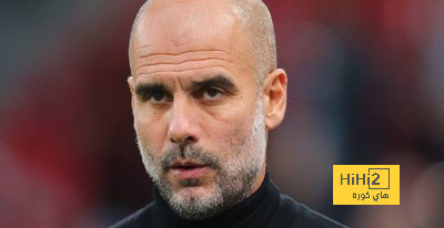 جوارديولا: الاحصائيات مجرد بعض المعلومات
