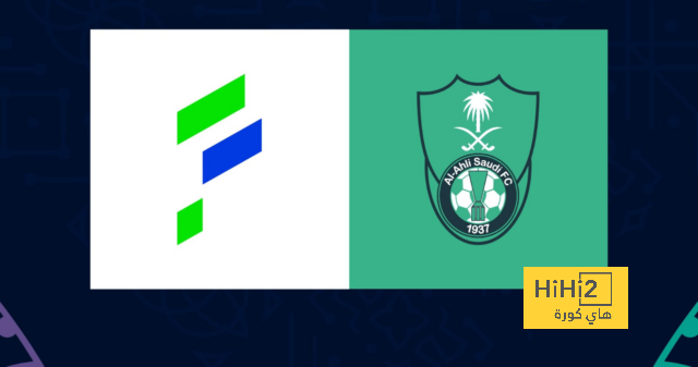 انطلاق مباراة الأهلي والفتح