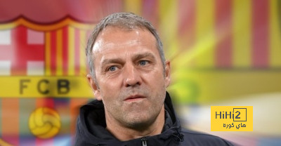 فليك أحد المرشحين الرئيسيين لتدريب برشلونة