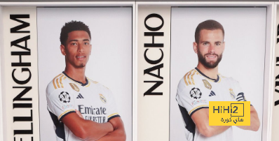 فيديو : غرف ملابس ريال مدريد جاهزة لمباراة فالنسيا