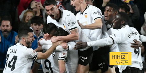 تقييم فريق فالنسيا في 35 دقيقة من التقدم على ريال مدريد
