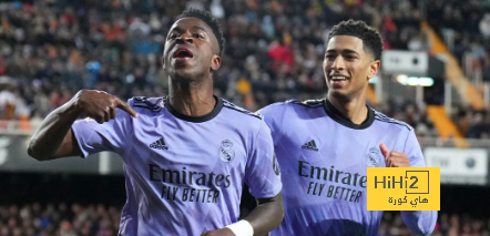 فيديو : هدف فينيسيوس جونيور الثاني مع ريال مدريد ضد فالنسيا
