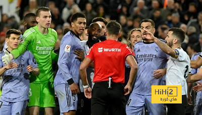 لهذا السبب يفوز الريال بالكؤوس الأوروبية أكثر من المحلية !