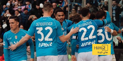 دفاع نابولي أمام يوفنتوس في الدوري الإيطالي