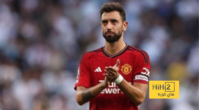 جوارديولا يكيل المديح لـ برونو فيرنانديز