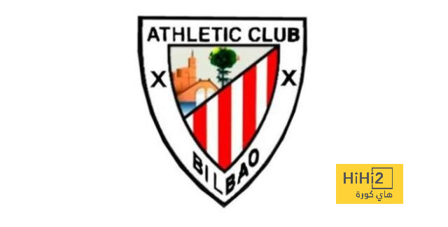 حصاد ٢٦ مباراة لـ اتلتيك بلباو قبل استضافة برشلونة الليلة