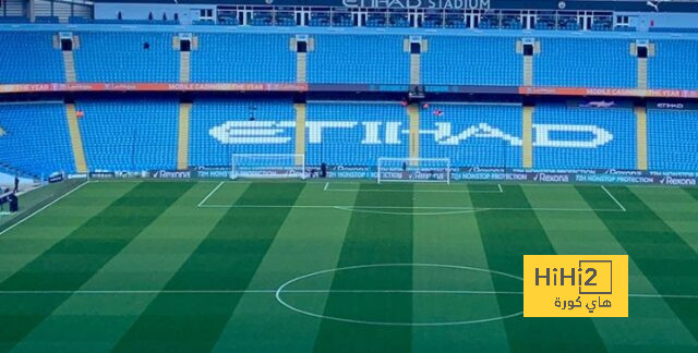 ملعب الاتحاد في أتم الجاهزية للقاء مانشستر يونايتد و السيتي
