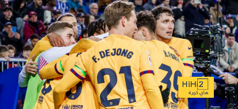فيديو : جمهور برشلونة يدعم الفريق قبل مباراة بلباو