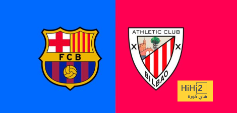 انطلاق مباراة برشلونة وأتلتيك بلباو في الليغا