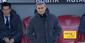 هل يفعلها فالفيردي للمرة الخامسة ؟