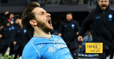  نابولي يهزم يوفنتوس في الدوري الإيطالي