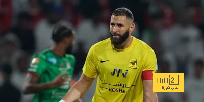 موقف كريم بنزيما النهائي من المشاركة أمام الهلال