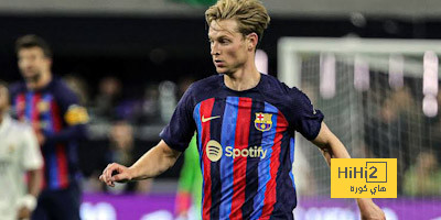 برشلونة يتلق ضربة موجعة قبل مواجهة نابولي