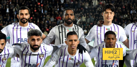 فيديو : التسلل يلغي هدف تقدم العين أمام النصر