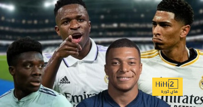 قدوم مبابي وديفيز لريال مدريد سيجعله في صدارة أعلى قيمة تسويقية في العالم