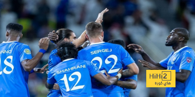 تاريخ الهلال في ربع نهائي دوري أبطال آسيا
