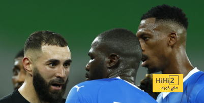 تاريخ الاتحاد في ربع نهائي دوري أبطال آسيا