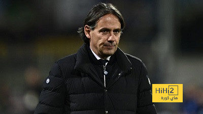 حصاد 300 مباراة لإنزاجي في الدوري الإيطالي