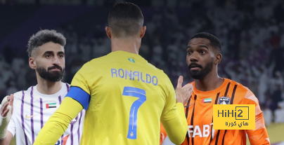 ماذا قال رونالدو للاعبي العين بعد فوزهم على النصر؟
