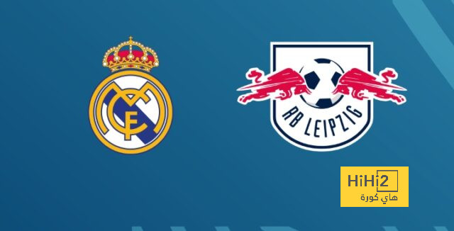 لايبزيغ يخوض مرانه الأخير قبل مواجهة ريال مدريد