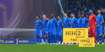 نقطة قوة الهلال الحقيقية هذا الموسم