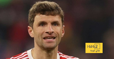 تعليق مولر بعد التأهل لربع نهائي دوري أبطال أوروبا