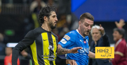مباراة الاتحاد المقبلة قبل الإياب الآسيوي أمام الهلال