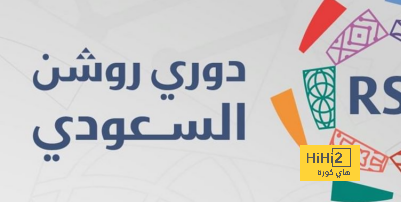 صراع كبير بين كبار دوري روشن على التعاقد مع حارس الشباب