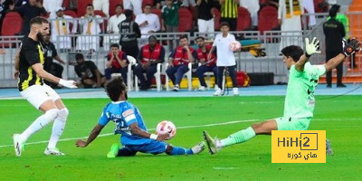 نتائج أخر 21 مباراة بين الهلال والاتحاد في جميع المسابقات