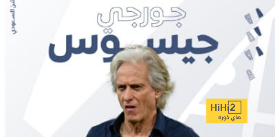 رسميا.. جيسوس أفضل مدرب في الدوري السعودي