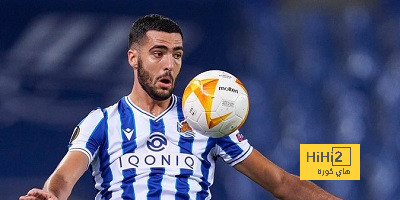 يوفنتوس يراقب لاعب وسط سوسيداد