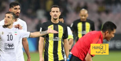 تاريخ الحكم الصيني مانينغ مع الاتحاد