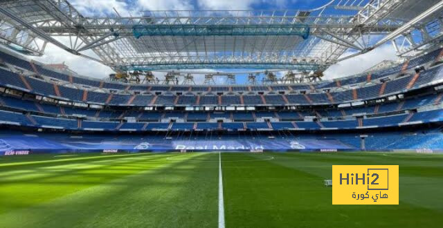 السانتياجو برنابيو في أتم الجاهزية للقاء ريال مدريد و لايبزيغ