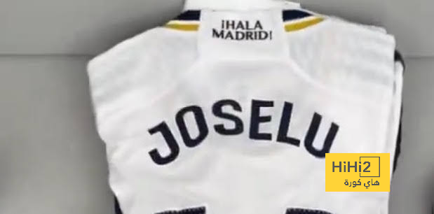 غرف ملابس ريال مدريد جاهزة لاستقبال اللاعبين قبل لقاء لايبزيغ