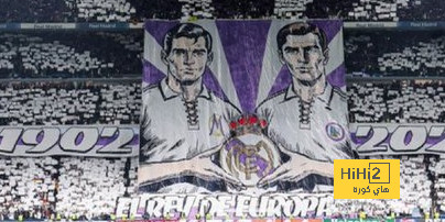 جمهور ريال مدريد يبدع في رسم تيفو مميز ضد لايبزيج
