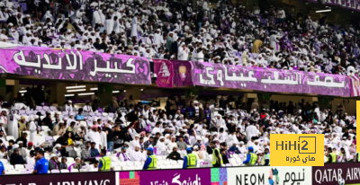 خطوة من العين لإيقاف ريمونتادا النصر