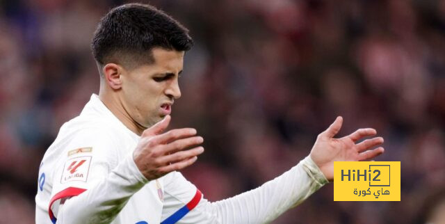 مستقبل كانسيلو مع برشلونة معقد!